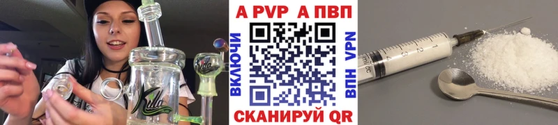 Виды наркотиков купить Дубна КОКАИН  Каннабис  A PVP  ГАШ  Меф 