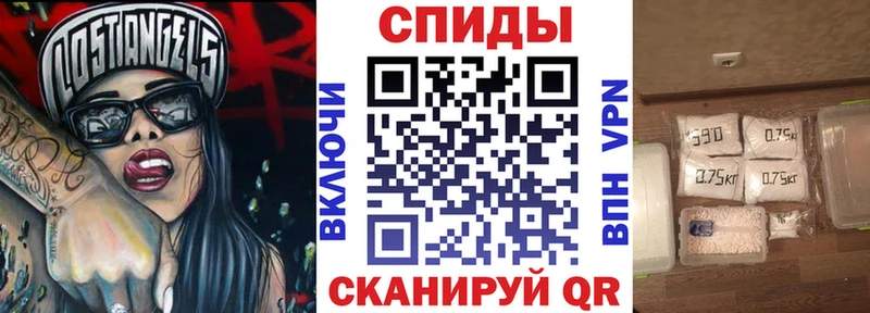 продажа наркотиков  Дубна  АМФЕТАМИН Premium 