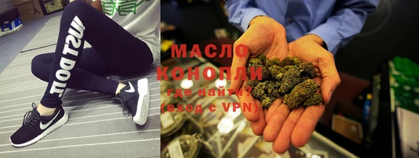 наркотики Михайловск