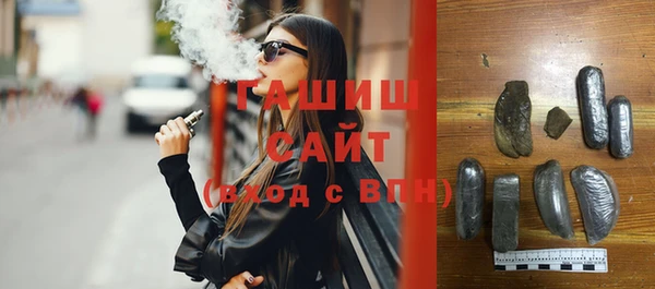 mdma Михайлов