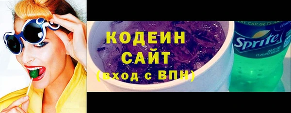 mdma Михайлов
