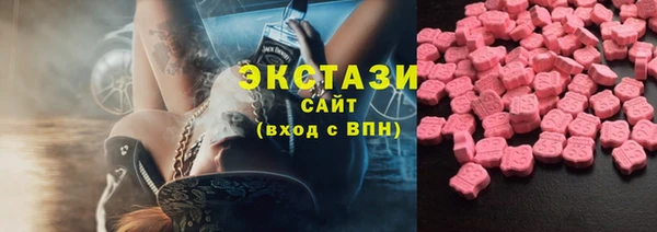 mdma Верхнеуральск