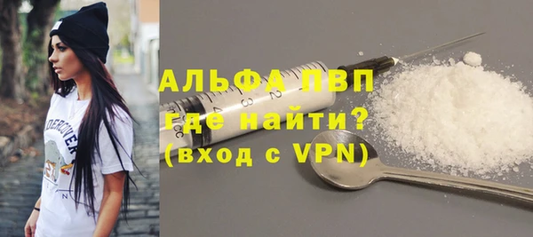 mdma Михайлов