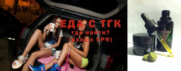 mdma Михайлов
