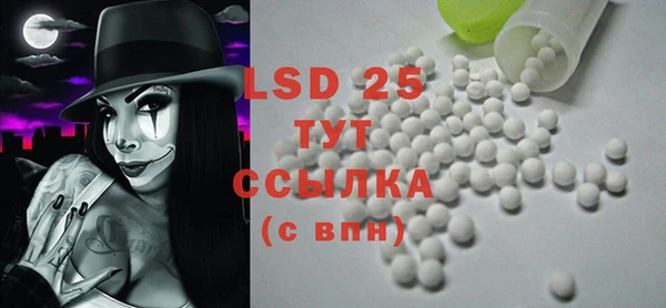 мяу мяу мука Медвежьегорск