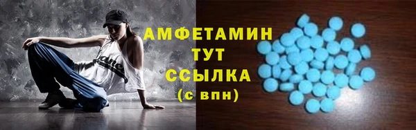 mdma Верхнеуральск