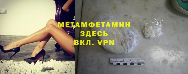 mdma Михайлов
