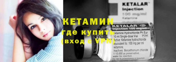 mdma Михайлов