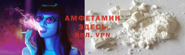 наркотики Михайловск