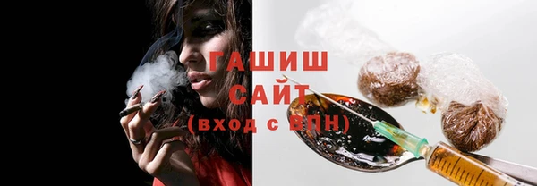 mdma Михайлов
