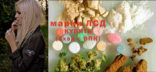 mdma Михайлов