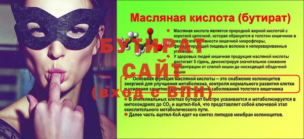 mdma Михайлов