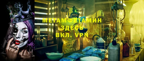 mdma Михайлов