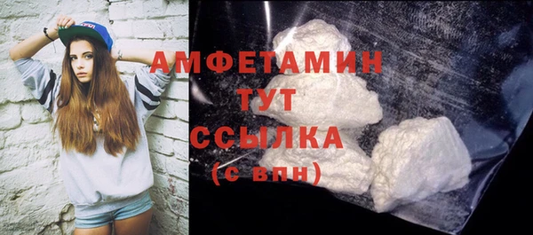 mdma Михайлов