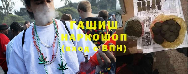 гидропоника Верхний Тагил