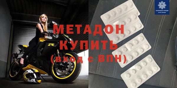 mdma Михайлов