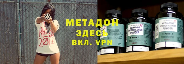 mdma Михайлов