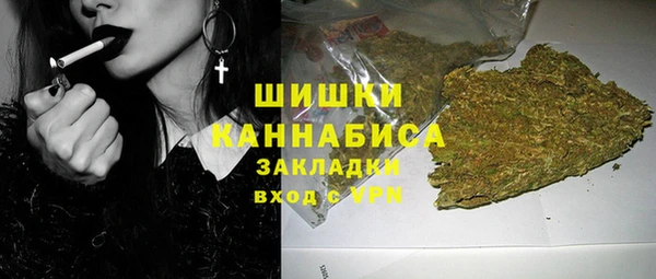 mdma Верхнеуральск