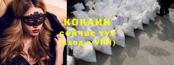 mdma Михайлов
