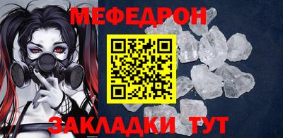 сатива Гатчина