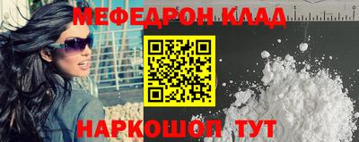 МДПВ Гатчина