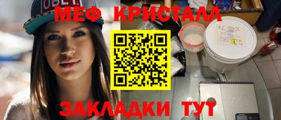 твердый Гагарин