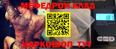 твердый Гагарин