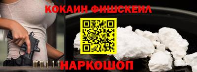 дистиллят марихуана Гагарин