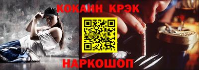 дистиллят марихуана Гагарин