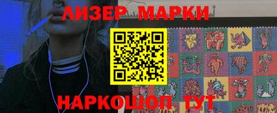 дистиллят марихуана Гагарин