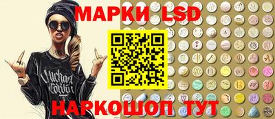 дистиллят марихуана Гагарин