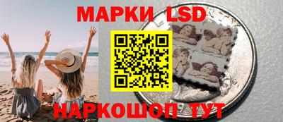 MESCALINE Гай