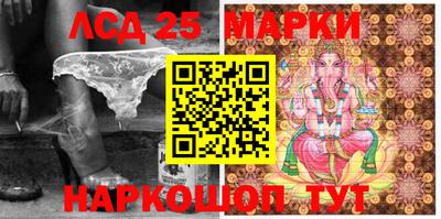 дистиллят марихуана Гагарин
