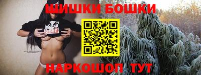 MESCALINE Гай