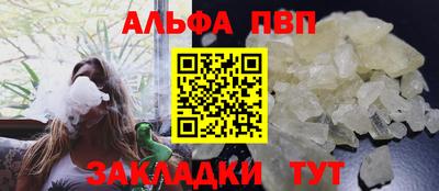 сатива Гатчина