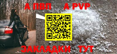 МДПВ Гатчина