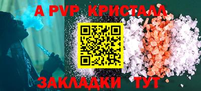 MESCALINE Гай