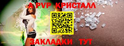 дистиллят марихуана Гагарин