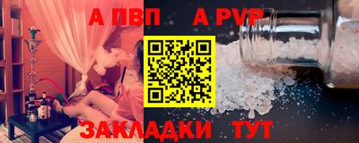 MESCALINE Гай