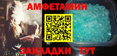 дистиллят марихуана Гагарин