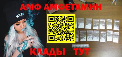 MESCALINE Гай