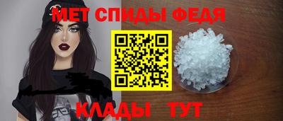 сатива Гатчина