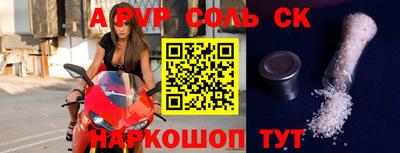 МДПВ Гатчина