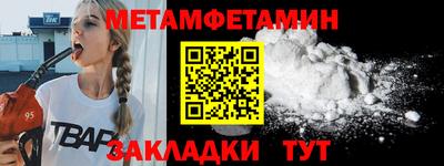 дистиллят марихуана Гагарин