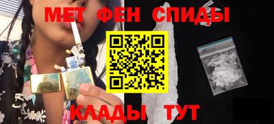 крисы Гусиноозёрск