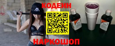 сатива Гатчина