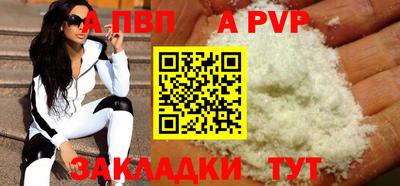 MESCALINE Гай