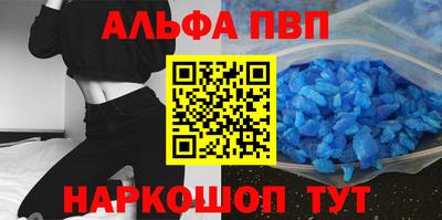 МДПВ Гатчина