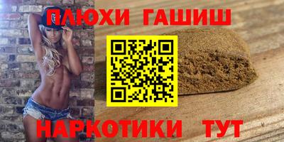 дистиллят марихуана Гагарин