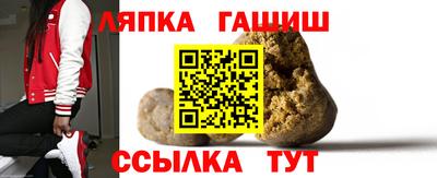 спиды Гусев